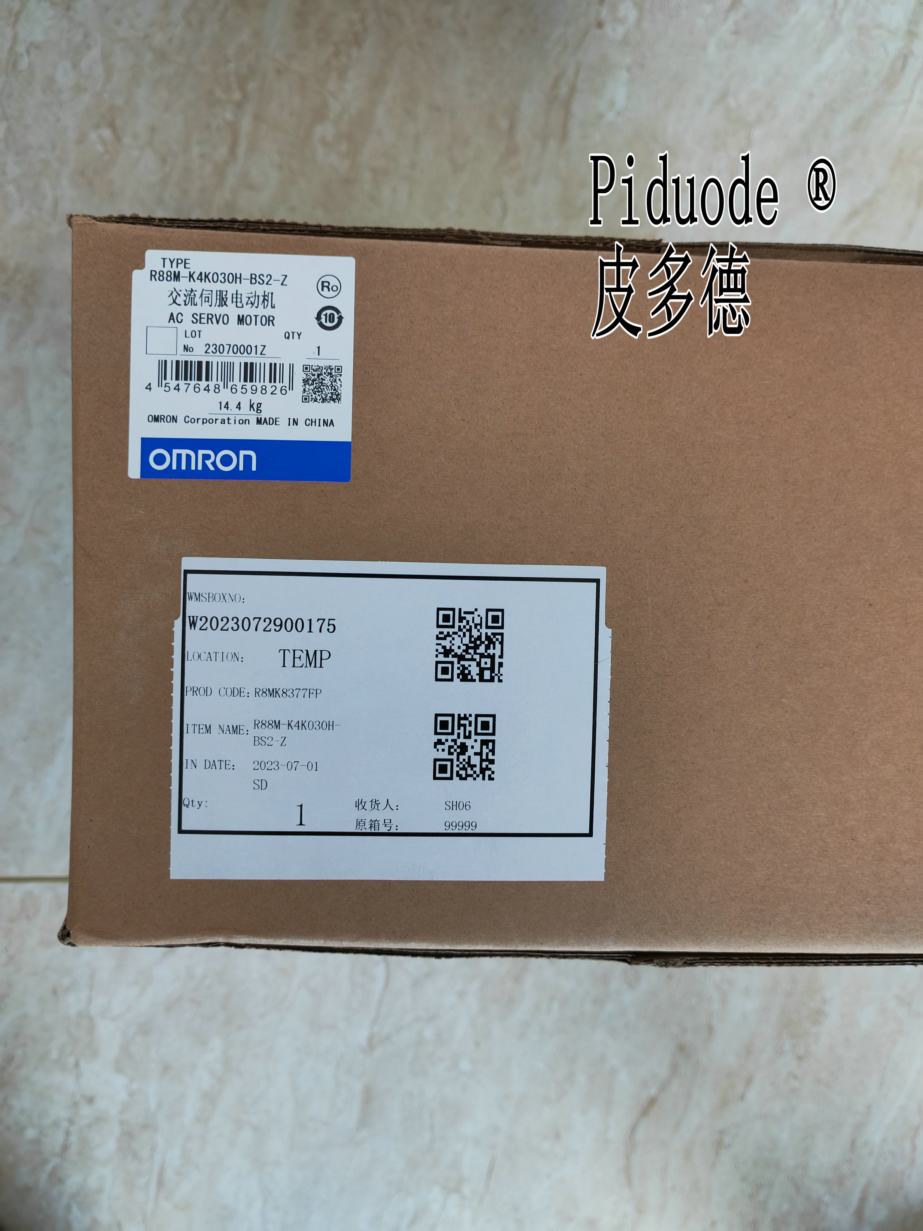 ORMON欧姆龙R88M-G4K510T-BS2-Z R88M-G6K010T